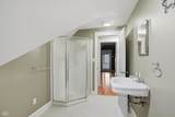 1526 Carrollton Avenue - Photo 30