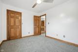 404 Tara Circle - Photo 17