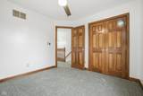 404 Tara Circle - Photo 20