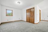 404 Tara Circle - Photo 22