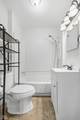 3624 Brill Road - Photo 18