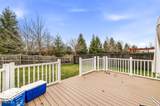 8509 Wheatfield Drive - Photo 39