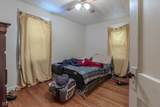 2116 George Street - Photo 12