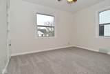 2632 58th Street - Photo 20