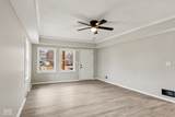 119 Cecil Avenue - Photo 8