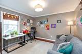 3713 Coventry Way - Photo 16