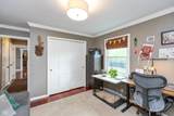 3713 Coventry Way - Photo 17