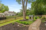 3713 Coventry Way - Photo 35