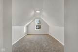 516 Chicago Street - Photo 34