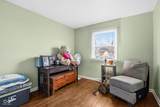7515 St Clair Street - Photo 21
