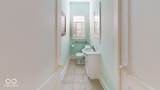 60 Elm Street - Photo 5