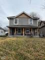 1339 Gale Street - Photo 2