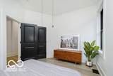 1340 Park Avenue - Photo 26