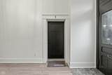 1340 Park Avenue - Photo 5
