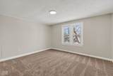 3143 Carson Avenue - Photo 12