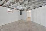 3143 Carson Avenue - Photo 22