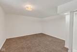 3143 Carson Avenue - Photo 23