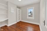 3143 Carson Avenue - Photo 45