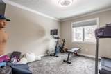 14564 White Hall Circle - Photo 30