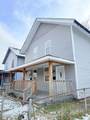 2629 Michigan Street - Photo 1