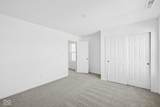 12635 Morning Ridge Way - Photo 14