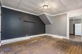 1039 High Street - Photo 5