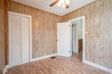 1724 Tibbs Avenue - Photo 14