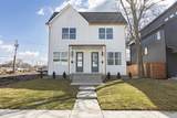 2051 Columbia Avenue - Photo 1