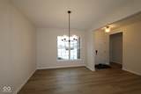 9206 Ambassador Street - Photo 6