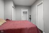 2213 Lafayette Street - Photo 12