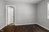 2213 Lafayette Street - Photo 15