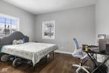 2213 Lafayette Street - Photo 21