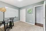 12427 Trumbull Court - Photo 20