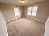 1238 Mulberry Street - Photo 20
