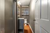 3970 Broadway Street - Photo 14