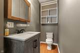 3970 Broadway Street - Photo 15