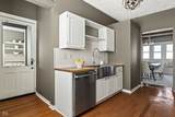 3970 Broadway Street - Photo 18