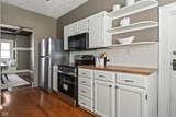 3970 Broadway Street - Photo 20