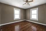 3970 Broadway Street - Photo 25