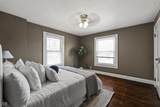 3970 Broadway Street - Photo 27