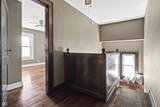 3970 Broadway Street - Photo 29