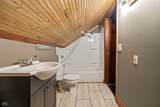 3970 Broadway Street - Photo 32