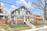 522 37th Street - Photo 2