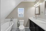1122 Reid Place - Photo 28