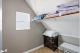 1122 Reid Place - Photo 33