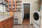 2517 Lawrence Avenue - Photo 14