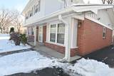 2517 Lawrence Avenue - Photo 3
