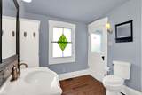 1114 Saint Clair Street - Photo 28