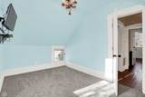 1114 Saint Clair Street - Photo 34