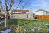 11201 Basswood Court - Photo 41